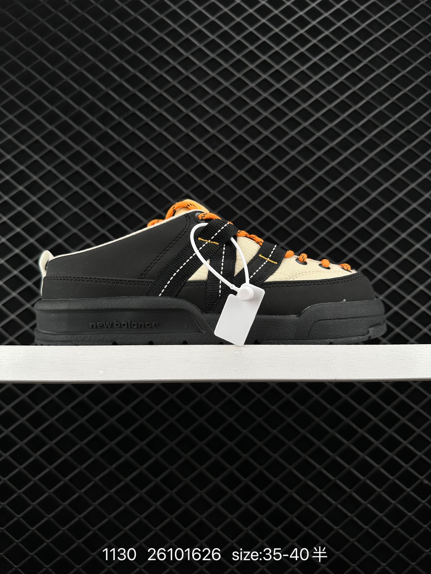 New balance CRV CAP V2 New balance CRV CAP V2